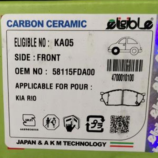 لنت ترمز  جلو تیبا کربن سرامیک الیجیبل KA05